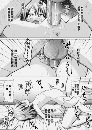 第17页图