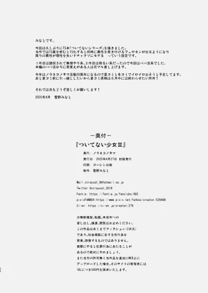 第26页图