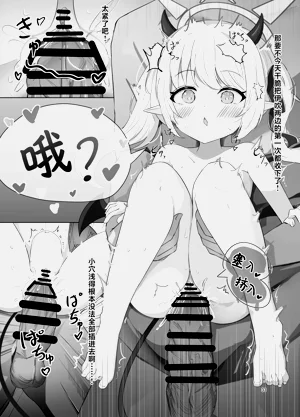第33頁圖