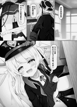 第37頁圖