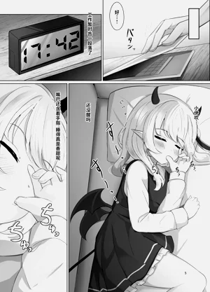 第5頁圖