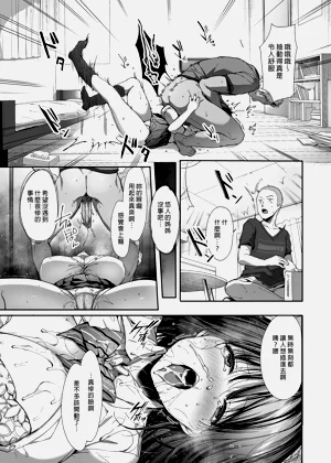 第20頁圖