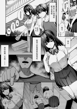 第44頁圖