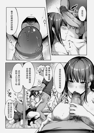 第52頁圖