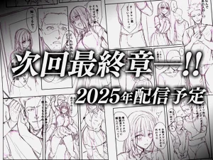 第84頁圖