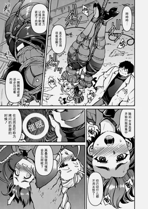 第15頁圖
