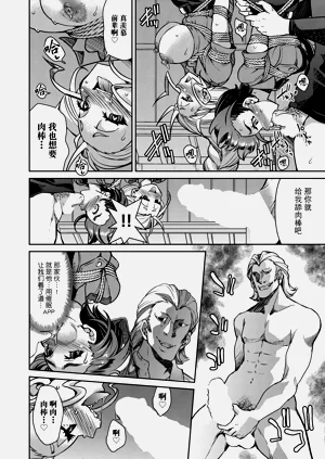 第18頁圖