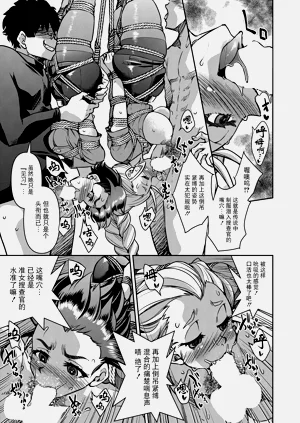 第19頁圖