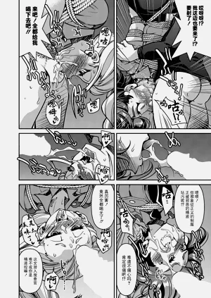 第22頁圖