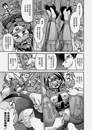 第23頁圖