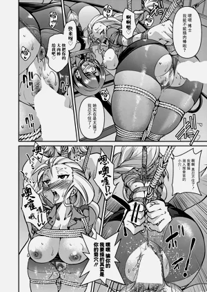 第24頁圖