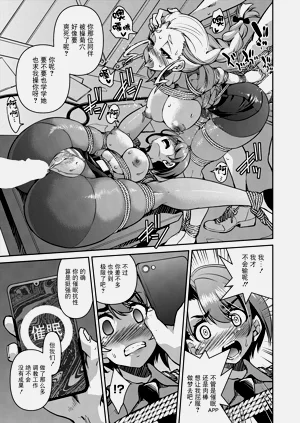 第25頁圖
