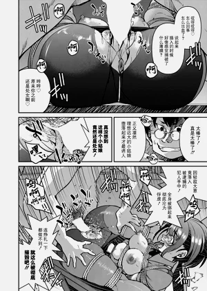 第28頁圖