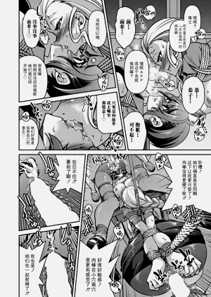 第30頁圖