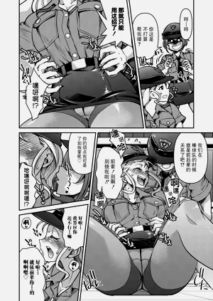 第4頁圖