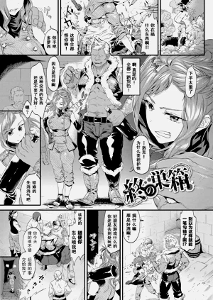 第1頁圖