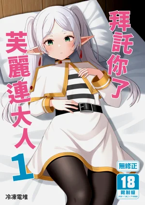 第1頁圖