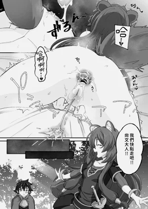 第24页图