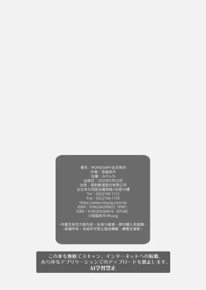 第26页图