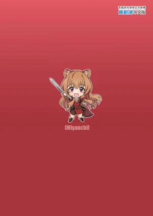 第27页图