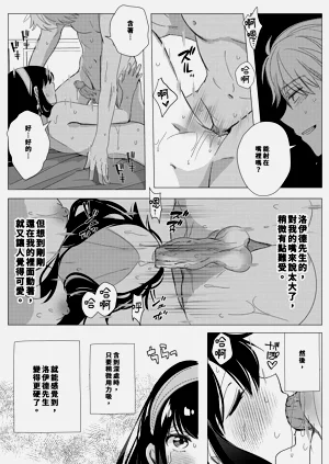 第18頁圖