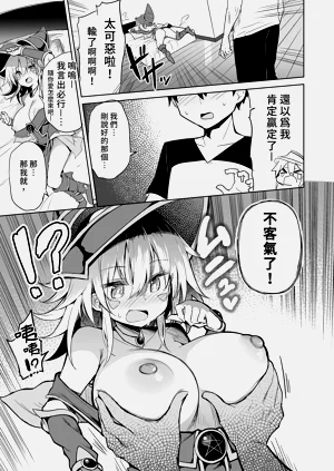 第17頁圖