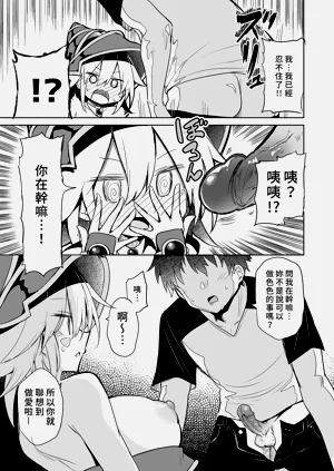第19頁圖