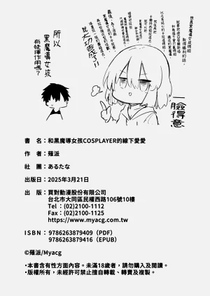 第30頁圖