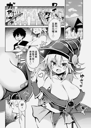 第5頁圖