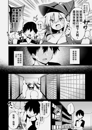第6頁圖