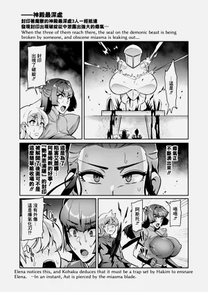 第41页图