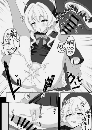 第12页图