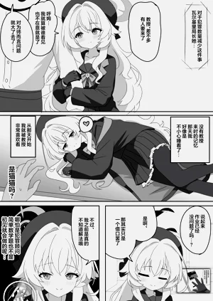 第13页图