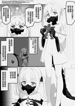 第14页图