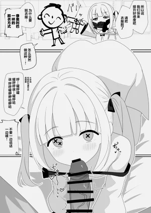 第15页图