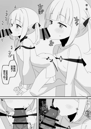 第16页图
