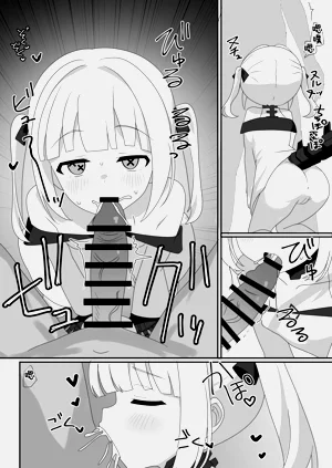 第17页图