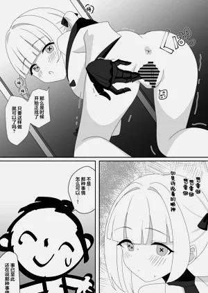 第18页图