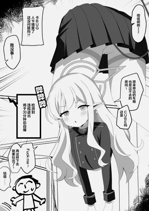 第24页图
