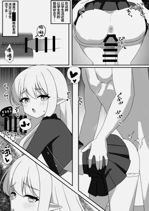 第25页图