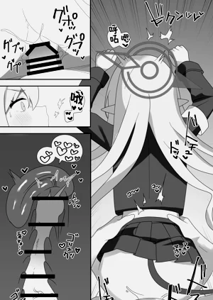 第27页图