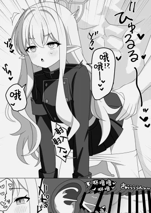 第28页图
