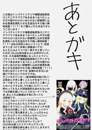第29页图