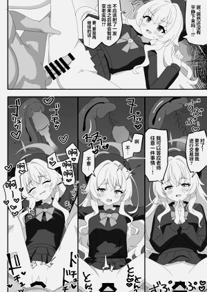 第9页图