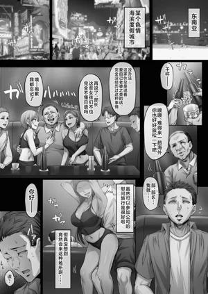 第101頁圖