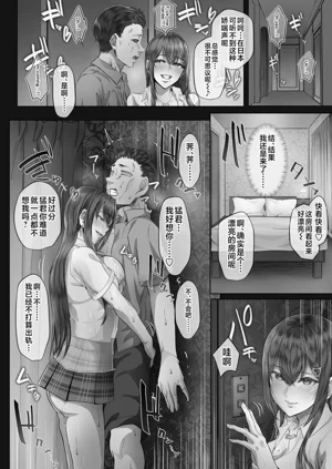 第108頁圖