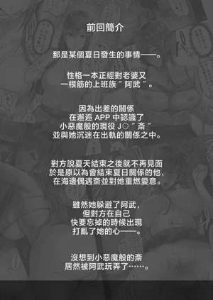 第134頁圖