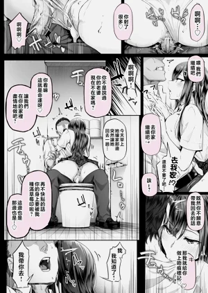 第136頁圖