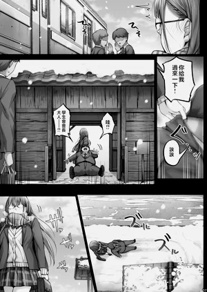 第176頁圖