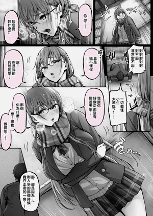 第181頁圖